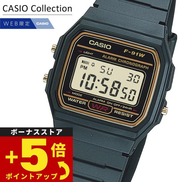 カシオ コレクション CASIO Collection オンライン限定モデル デジタル 腕時計 F-91WG-9QJH