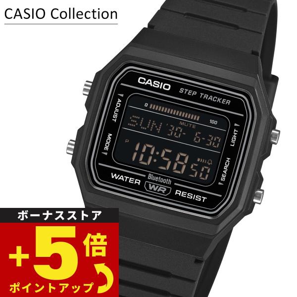 カシオ コレクション CASIO Collection デジタル 腕時計 F-B100W-1BJF