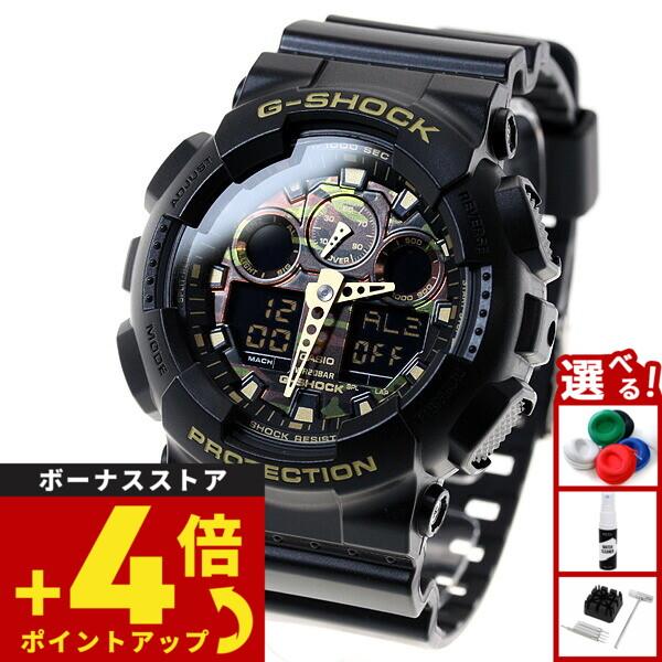 Gショック G-SHOCK カモフラージュ 迷彩 腕時計 メンズ GA-100CF-1A9JF ジーショック