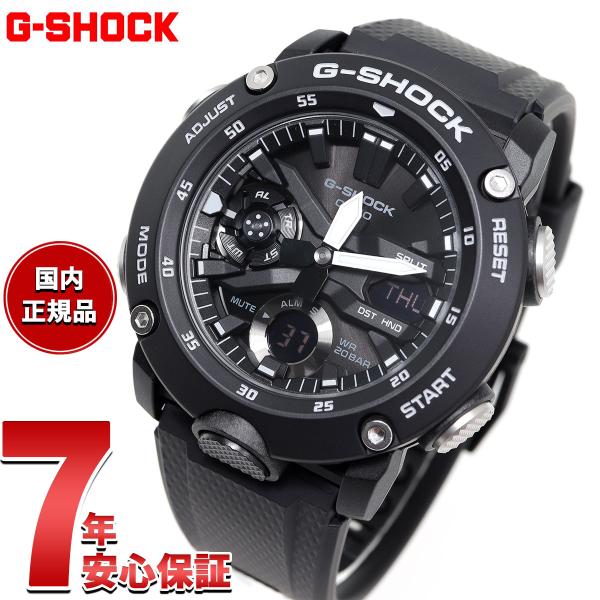 Gショック G-SHOCK 腕時計 メンズ GA-2000S-1AJF ジーショック