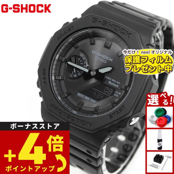 G-SHOCK Gショック ソーラー 腕時計 メンズ GA-B2100-1A1JF ジー