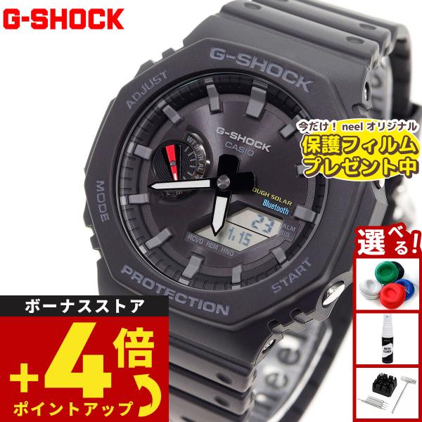 G-SHOCK Gショック ソーラー 腕時計 メンズ GA-B2100-1AJF ジー