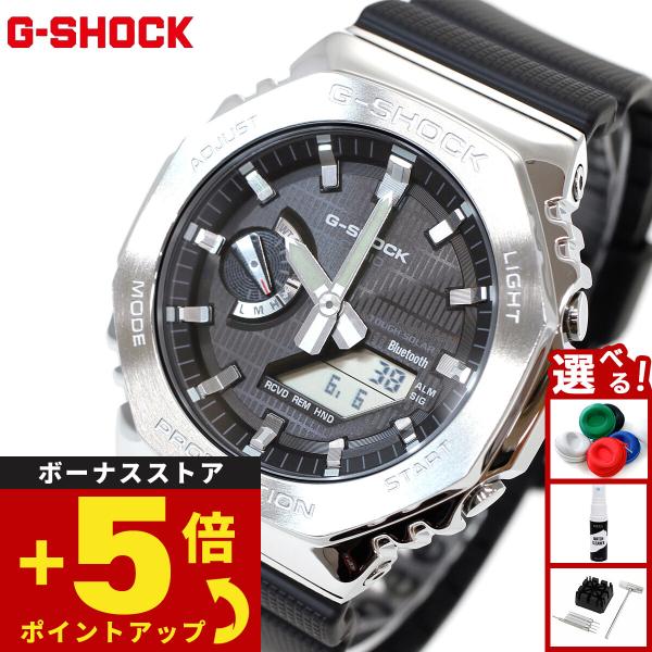 G-SHOCK Gショック アナデジ 腕時計 メンズ GBM-2100-1AJF メタル