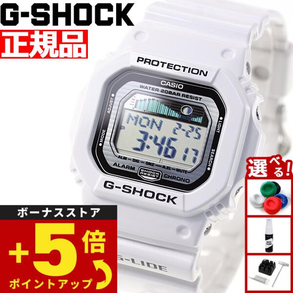 G-SHOCK Gショック ジーショック g-shock gショック 腕時計 GLX-5600-7JF