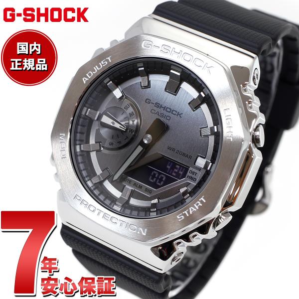 G-SHOCK Gショック メタル 腕時計 メンズ グレー ブラック GM-2100
