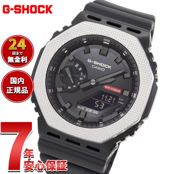 美品　GM-2100BM-1AJF　アナデジブラックメタルGショック G-SHOCK （豪華おまけ有） Gショック アナデジ 腕時計 メンズ GM