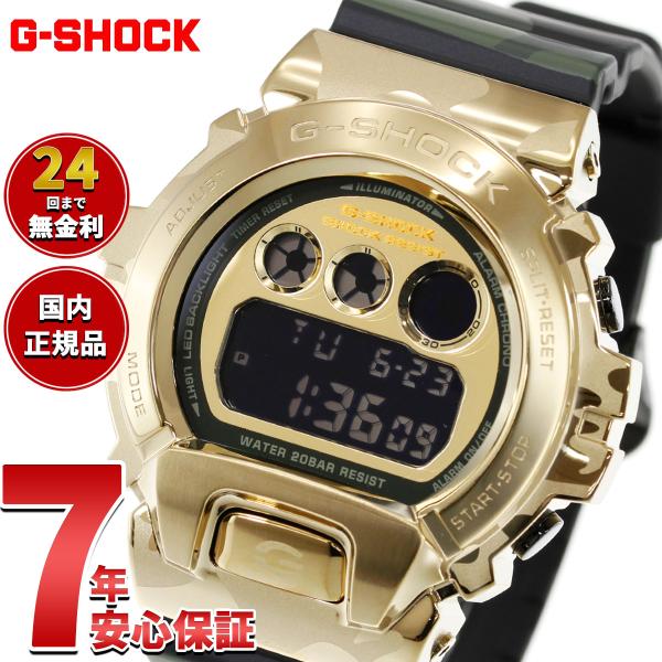 Gショック G-SHOCK デジタル 腕時計 メンズ GM-6900CMG-3JF BOLD CAMO Series CAMO AND GOLD ジーショック
