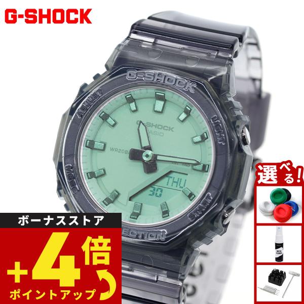 （豪華おまけ有） Gショック G-SHOCK アナデジ 腕時計 GMA-P2100SR-1AJF グリーン ジーショック