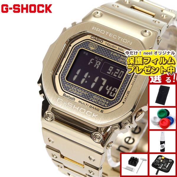 neel-watch_gmw-b5000gd-9jf