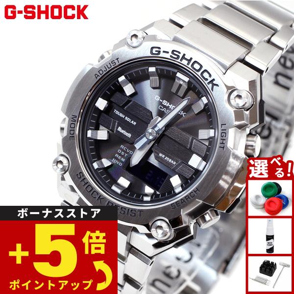 Gショック Gスチール G-SHOCK G-STEEL ソーラー 腕時計 メンズ GST-B600D-1AJF ジーショック
