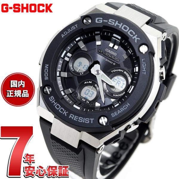 G-SHOCK Gショック Gスチール G-STEEL 電波 ソーラー 腕時計 メンズ