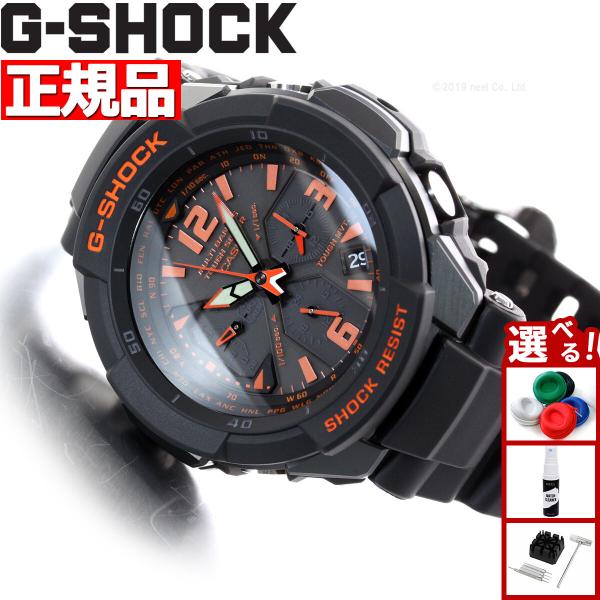本日限定SALEG-SHOCK GW-3000B スカイコックピット動作確認済 G-SHOCK スカイコックピット Gショック オレンジ GW-3000B-1AJF : neel