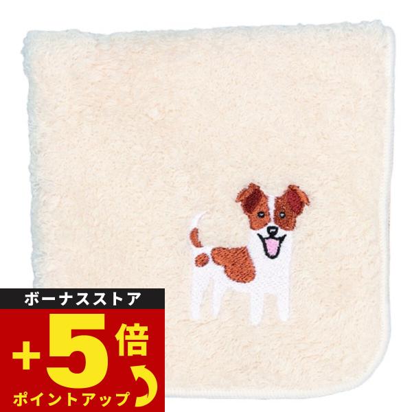阪急ハロードッグ オーガニックコットン ハンカチタオル ジャックラッセル ホワイト 犬柄