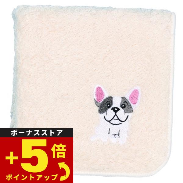 阪急ハロードッグ オーガニックコットン ハンカチタオル フレンチブル ホワイト 犬柄