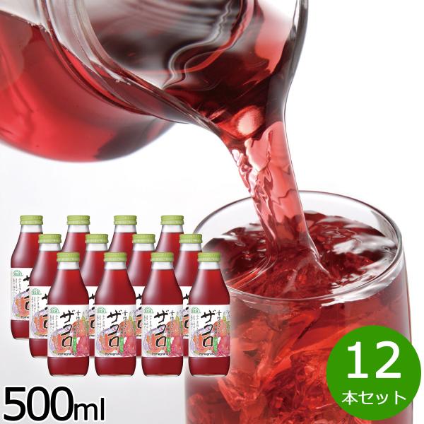 1870 順造選 ザクロ 500ml×12本 楽天市場】順造選 ザクロ ジュース 500ml 1本〜 送料別 【12本