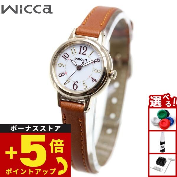 ウィッカ シチズン wicca ソーラーテック 腕時計 レディース KP3-627-10