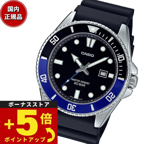 スタンダード STANDARD カシオ CASIO 腕時計 MDV-107-1A2JF