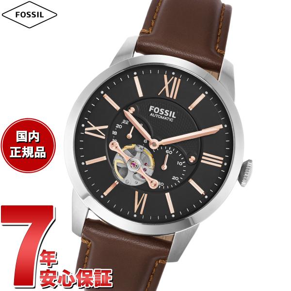 TOWNSMAN フォッシル FOSSIL 腕時計 メンズ 自動巻き マルチ