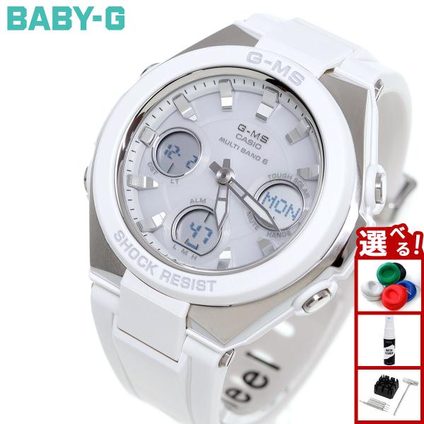 じゃいあん　カシオ Baby-G ベビーg MSG-W100 電波ソーラー neel-watch_msg-w100-7ajf