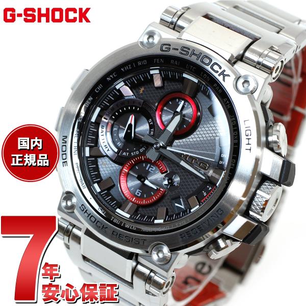 MT-G （豪華おまけ有） Gショック G-SHOCK 電波 ソーラー メンズ