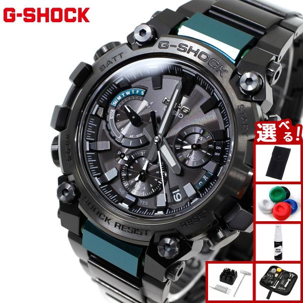 MT-G （豪華おまけ有） Gショック G-SHOCK 電波 ソーラー メンズ