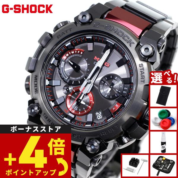 （豪華おまけ有） Gショック MT-G G-SHOCK 電波 ソーラー メンズ 腕時計 MTG-B3000BD-1AJF ジーショック