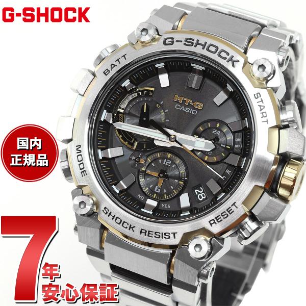 neel-watch_mtg-b3000d-1a9jf