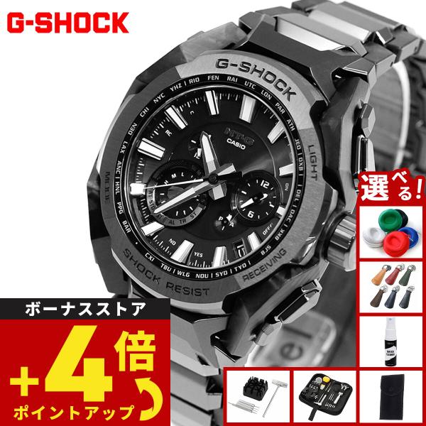 （豪華おまけ有） Gショック MT-G G-SHOCK 電波 ソーラー メンズ 腕時計 MTG-B4000BD-1AJF ジーショック