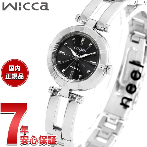 wicca（ウィッカ） シチズン Wicca NA15-1571C 腕時計 レディース