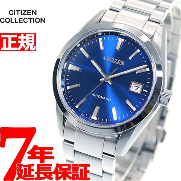 CITIZEN COLLECTION （10月から値上）（豪華おまけ有） シチズン