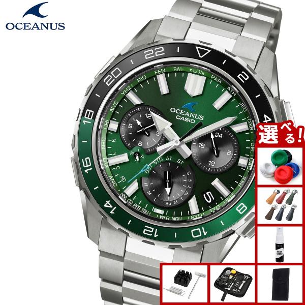 （豪華おまけ有） オシアナス カシャロ 電波ソーラー 腕時計 OCW-P3000-3AJF カシオ CASIO OCEANUS CACHALOT