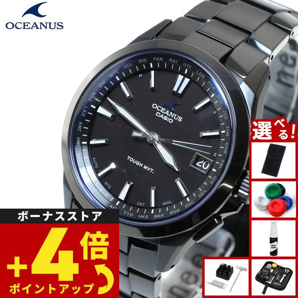 neel-watch_ocw-s100b-1ajf