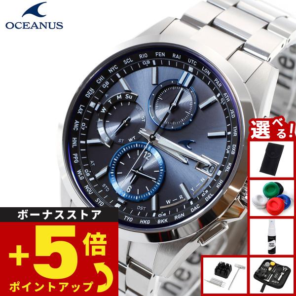 neel-watch_ocw-t2600-1ajf