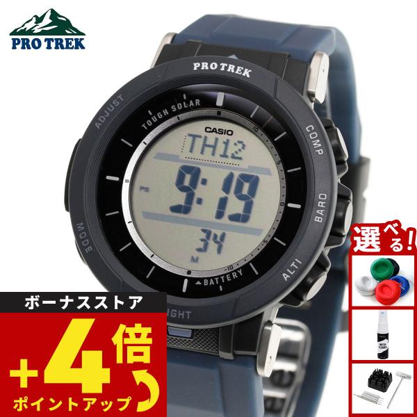 neel-watch_prg-30-2jf
