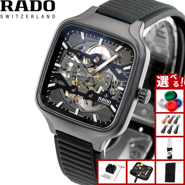 稼働品 RADO ラドー メンズ腕時計 自動巻き デイデイト スクエア 2074 TRUE（RADO） （ノベルティー付き）RADO ラドー 腕時計 トゥルー