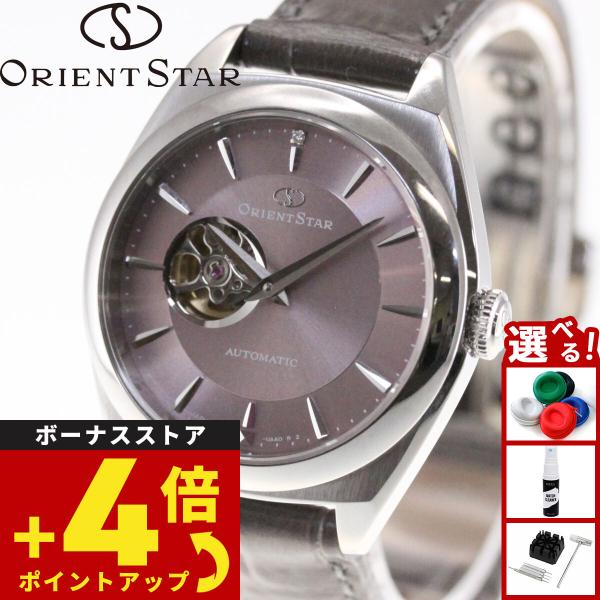 オリエントスター 腕時計 自動巻き コンテンポラリー セミスケルトン RK-ND0103N ORIENT STAR