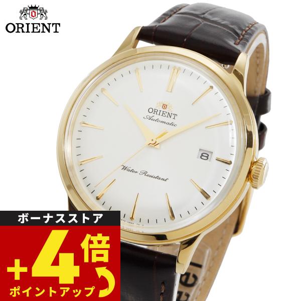 CLASSIC（ORIENT） オリエント 腕時計 メンズ 自動巻き ORIENT