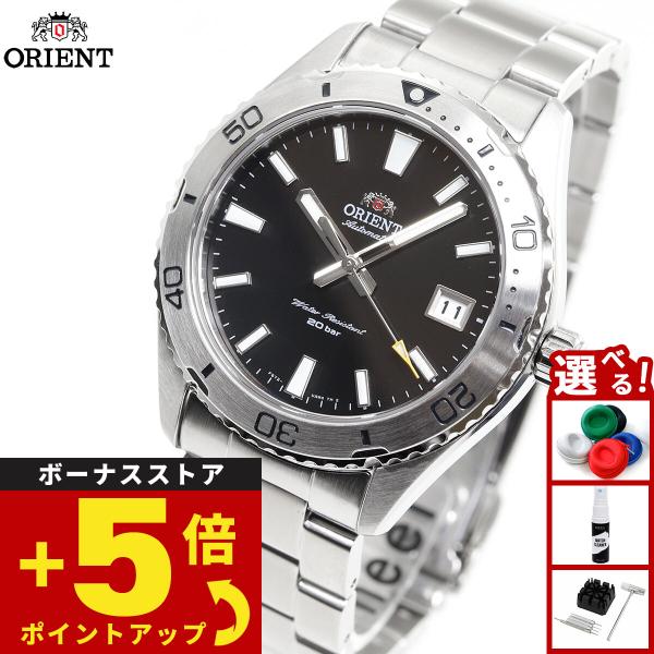 オリエント ORIENT スポーツ SPORTS マコ Mako 腕時計 メンズ 自動巻き 機械式
