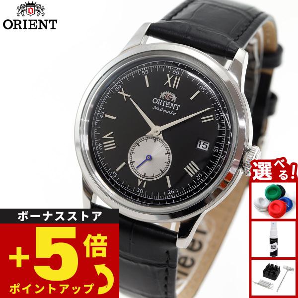 オリエント ORIENT クラシック CLASSIC バンビーノ Bambino 腕時計 メンズ 自動巻き 機械式