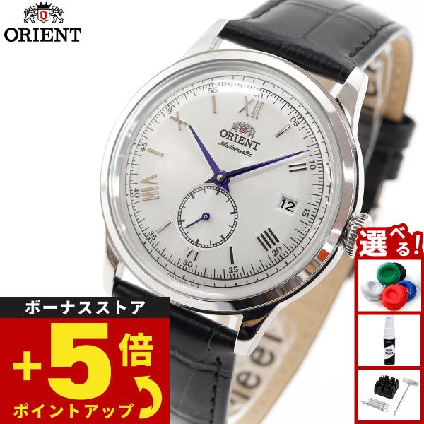 オリエント ORIENT クラシック CLASSIC バンビーノ Bambino 腕時計 メンズ 自動巻き 機械式