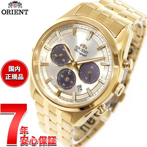 CONTEMPORARY（ORIENT） オリエント ORIENT コンテンポラリー