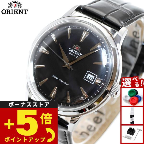 オリエント ORIENT バンビーノ Bambino 逆輸入モデル 海外モデル 腕時計 メンズ 自動巻き 機械式