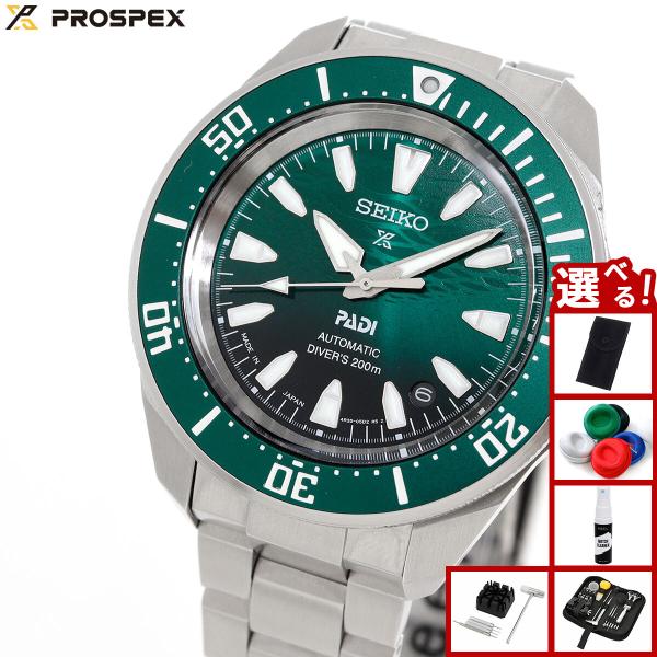 SEIKOプロスペックス SBDY135 PADI 自動巻き式 ダイバーズ 新品 neel-watch_sbdy135