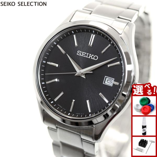 SEIKO SELECTION セイコー セレクション Sシリーズ 流通限定 ソーラー