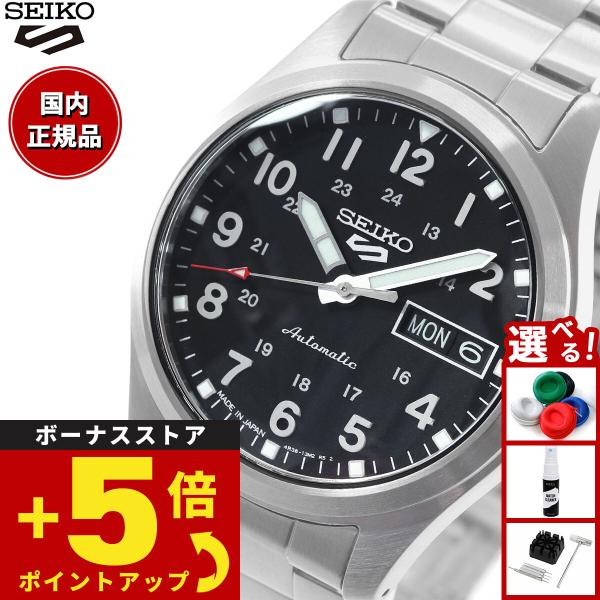 Seiko 5 Sports セイコー5 スポーツ SEIKO SPORTS 自動巻き メカニカル