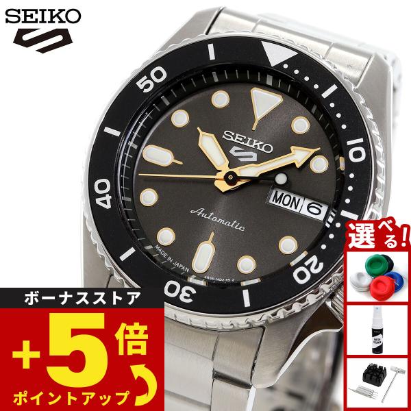 セイコー5 スポーツ 日本製 自動巻 SEIKO 5 SPORTS 腕時計 メンズ セイコーファイブ スポーツ SBSA301