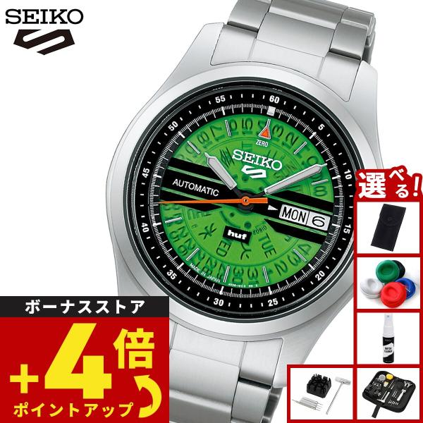 Seiko 5 Sports セイコー5 スポーツ 日本製 自動巻 SEIKO SPORTS HUF