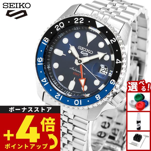 Seiko 5 Sports （重大発表）セイコー5 スポーツ SEIKO SPORTS 自動