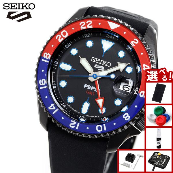 SEIKO 5 SPORTS ペプシ　SBSC023 コラボ 限定 Seiko 5 Sports （豪華おまけ有） セイコー5 スポーツ 日本製 自動巻