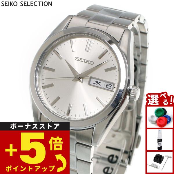 SEIKO SELECTION セイコー セレクション Sシリーズ 腕時計 メンズ